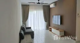 Доступные квартиры в Novum South Bangsar