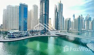 2 Schlafzimmern Appartement zu verkaufen in , Dubai The Atlantic