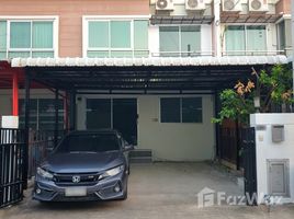 3 chambre Maison de ville à vendre à Supalai Primo Wongwaen Pinklao-Rama 5., Sala Klang, Bang Kruai, Nonthaburi