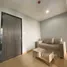 1 Bedroom Apartment for sale at ASHER Ratchada, Sam Sen Nok