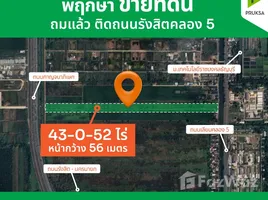  Land for sale in Khlong Ha, Pathum Thani, Khlong Ha, Khlong Luang, Pathum Thani