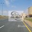  Land for sale at Ajman Global City, Al Alia, Ajman