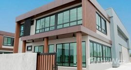 ยูนิตที่เหลืออยู่ในโครงการ หมู่บ้านปิ่นทองแลนด์ แฟคทอรี่