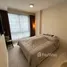 1 chambre Condominium à vendre à My Story Ladprao 71., Lat Phrao, Lat Phrao, Bangkok, Thaïlande