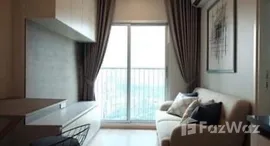 ยูนิตที่เหลืออยู่ในโครงการ โนเบิล รีวอลฟ์ รัชดา