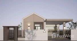 ยูนิตที่เหลืออยู่ในโครงการ Phanason Park Ville 3 (Baan Lipon)