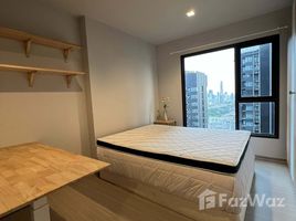 ขายคอนโด 1 ห้องนอน ในโครงการ ไลฟ์ อโศก พระราม 9, มักกะสัน