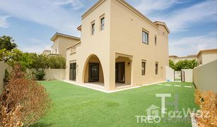 4 Bedrooms Villa for sale in La Avenida, Dubai Palma