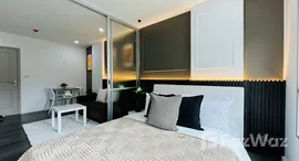 Available Units at Dcondo Campus Resort Kuku Phuket