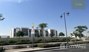 3 chambres Maison de ville a vendre à Villanova, Dubai La Rosa