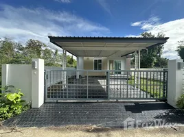 3 Habitación Casa en venta en At Dream Valley, San Klang, San Pa Tong, Chiang Mai
