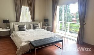 4 Bedrooms House for sale in O Ngoen, Bangkok Lanceo Watcharapol-Expressway