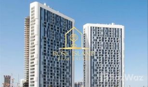 1 Schlafzimmer Appartement zu verkaufen in Shams Abu Dhabi, Abu Dhabi Meera 2