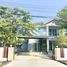 5 спален Дом на продажу в Thanaporn Park Home 4, Nong Chom, Сан Саи, Чианг Маи
