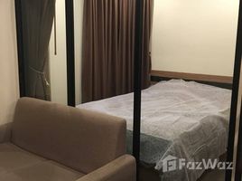 1 chambre Condominium à vendre à Prompto Condo Ratchada 32., Chantharakasem