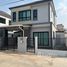 3 спален Дом на продажу в Villa Mobi, Pru Yai, Mueang Nakhon Ratchasima