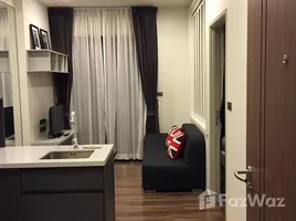 อพาร์ทเม้นท์ สตูดิโอ ให้เช่า ในโครงการ วายน์ สุขุมวิท, พระโขนง