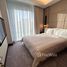 3 Bedroom Apartment for sale at The Address Sky View Towers, The Address Sky View Towers