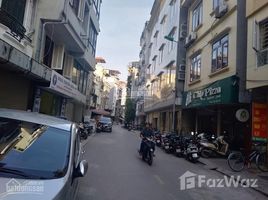 Студия Дом for sale in Tay Ho, Ханой, Buoi, Tay Ho