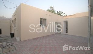 5 Bedrooms Villa for sale in , Sharjah Al Jazzat