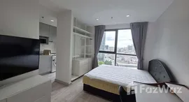 ยูนิตมือสองและให้เช่า