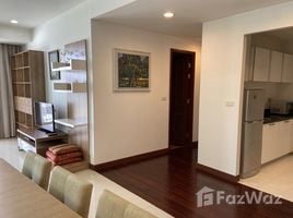 2 Bedroom Apartment for rent at Baan Rajprasong, Lumphini