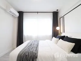 1 Habitación Departamento en venta en Ratchada City 18, Sam Sen Nok, Huai Khwang, Bangkok, Tailandia