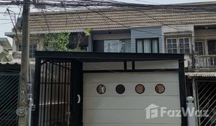 2 Schlafzimmern Reihenhaus zu verkaufen in Sam Sen Nok, Bangkok 
