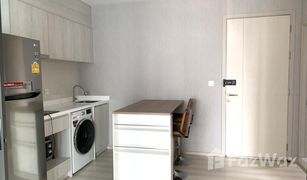 1 Bedroom Condo for sale in Phra Khanong, Bangkok Life Sukhumvit 48