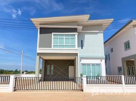 ขายบ้านเดี่ยว 4 ห้องนอน ในโครงการ สุขภิรมย์ คลอง 5, คลองห้า, คลองหลวง, ปทุมธานี