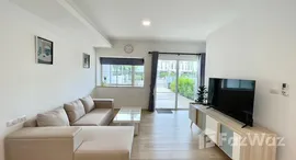 ยูนิตที่เหลืออยู่ในโครงการ อินดี้ 2 บางนา-รามคำแหง 2