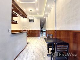 Two Bedroom Apartment for Lease에서 임대할 2 침실 아파트, Tuol Svay Prey Ti Muoy, Chamkar Mon, 프놈펜, 캄보디아