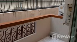 ยูนิตมือสองและให้เช่า