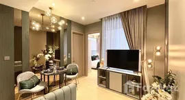 ยูนิตที่เหลืออยู่ในโครงการ แอชตัน อโศก - พระราม 9