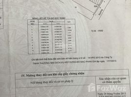 Студия Дом for sale in District 9, Хошимин, Long Thanh My, District 9