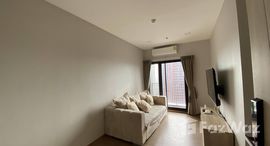 ยูนิตที่เหลืออยู่ในโครงการ เมทริส พระราม 9-รามคำแหง