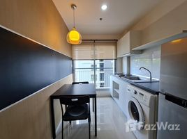 1 спален Квартира в аренду в Aspire Sukhumvit 48, Phra Khanong