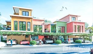 4 Habitaciones Villa en venta en , Dubái Santorini