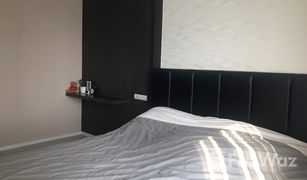 2 Bedrooms Condo for sale in Phra Khanong, Bangkok Aspire Sukhumvit 48