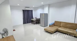 ยูนิตที่เหลืออยู่ในโครงการ เนอวานา พาร์ค สุขุมวิท 77