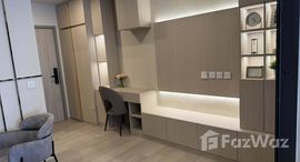 ยูนิตที่เหลืออยู่ในโครงการ แอสปาย อ่อนนุช สเตชั่น