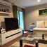 1 спален Квартира на продажу в Belle Grand Rama 9, Huai Khwang, Хуаи Кхщанг