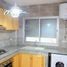 2 침실 Superbe appartement à vendre dans la ville d'El Jadida에서 판매하는 아파트, Na El Jadida