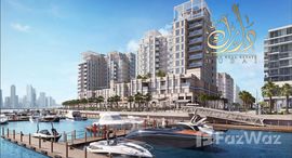  Jawaher Residences الوحدات المتوفرة في 