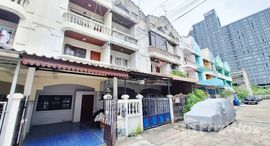 ยูนิตที่เหลืออยู่ในโครงการ Wimberly Home Sukhumvit 105