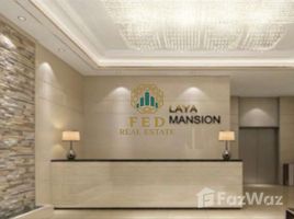 Laya Mansion で売却中 1 ベッドルーム アパート, ジュメイラビレッジサークル（JVC）