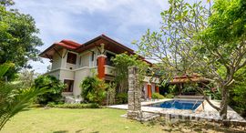 ยูนิตที่เหลืออยู่ในโครงการ ลากูน่า วิลเลจ เรสซิเด้นซ์ เฟส 2