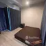 1 Bedroom Apartment for sale at Ideo Ratchada - Sutthisan, Din Daeng, Din Daeng, Bangkok
