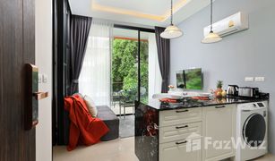1 Schlafzimmer Wohnung zu verkaufen in Choeng Thale, Phuket Palmyrah Surin Beach Residence