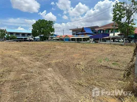 ขายที่ดิน ใน คลองนิยมยาตรา, สมุทรปราการ, คลองนิยมยาตรา, บางบ่อ